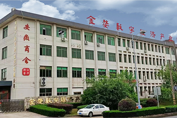 厂房大字设计的主要考虑因素有哪些？