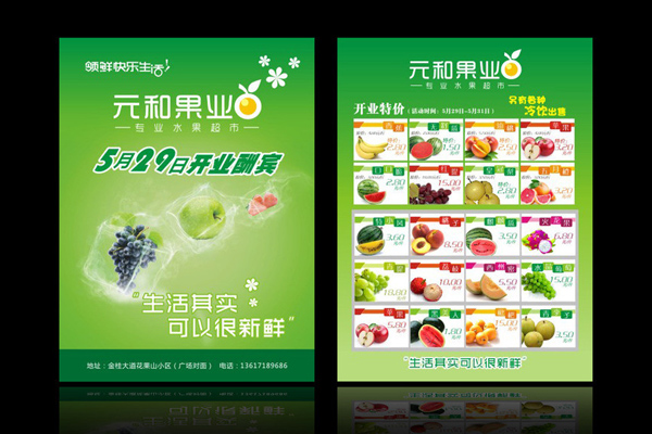 金华广告公司的特点有哪些？