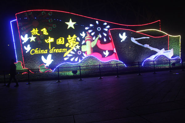 金华发光字在公共场所有哪些具体应用场景？