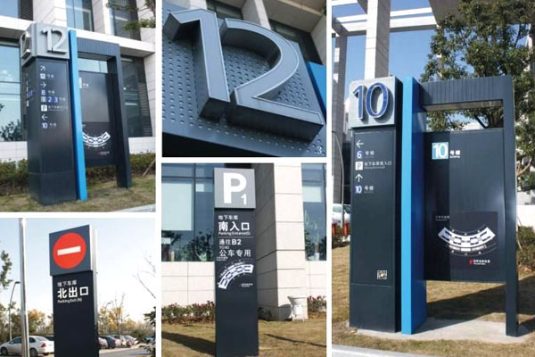 智慧导视系统通常应用于哪些公共场所？